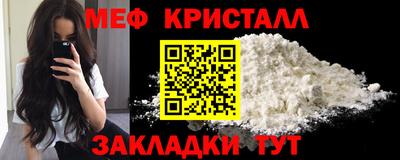 мдпв Коммунар