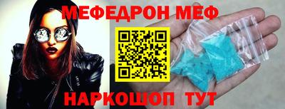 мдпв Коммунар