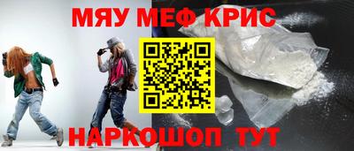 mdpv Конаково