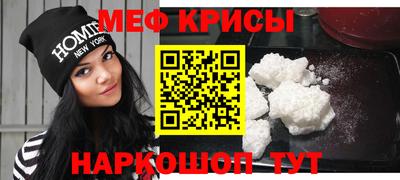 мдпв Коммунар
