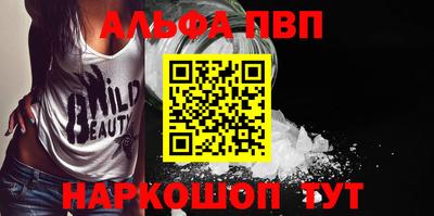 MDMA Premium VHQ Комсомольск-на-Амуре