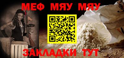 MDMA Premium VHQ Комсомольск-на-Амуре