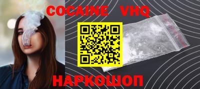 mdpv Конаково