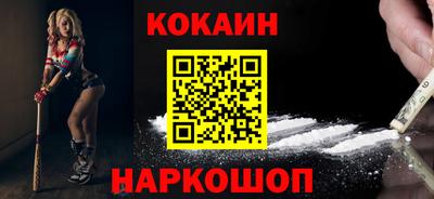 mdpv Конаково