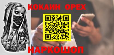 mdpv Конаково