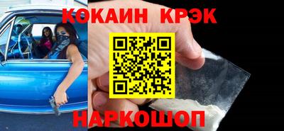 mdpv Конаково