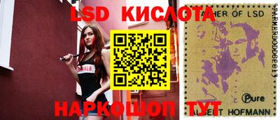mdpv Конаково