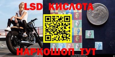 MDMA Premium VHQ Комсомольск-на-Амуре