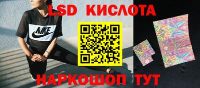 MDMA Premium VHQ Комсомольск-на-Амуре