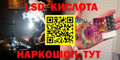 MDMA Premium VHQ Комсомольск-на-Амуре