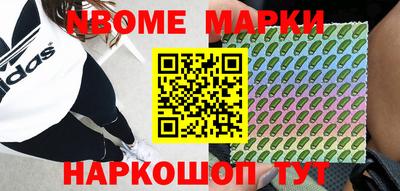 mdpv Конаково