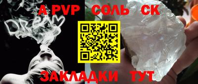 MDMA Premium VHQ Комсомольск-на-Амуре