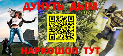 MDMA Premium VHQ Комсомольск-на-Амуре