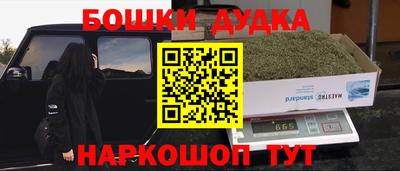 mdpv Конаково