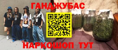 MDMA Premium VHQ Комсомольск-на-Амуре