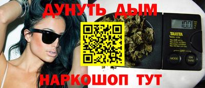мдпв Коммунар