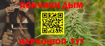 mdpv Конаково
