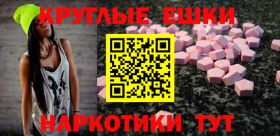 mdpv Конаково