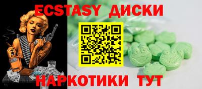 mdpv Конаково
