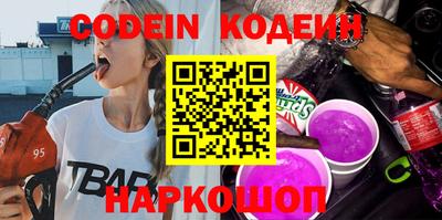 MDMA Premium VHQ Комсомольск-на-Амуре