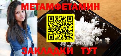 мдпв Коммунар
