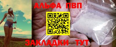MDMA Premium VHQ Комсомольск-на-Амуре