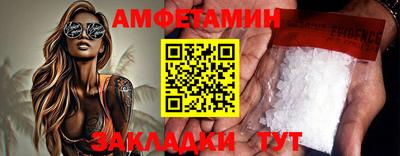 MDMA Premium VHQ Комсомольск-на-Амуре