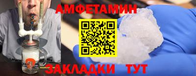 мдпв Коммунар