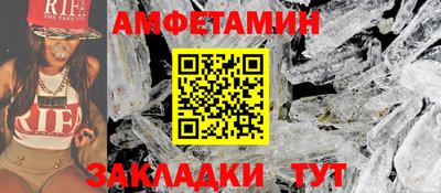 mdpv Конаково