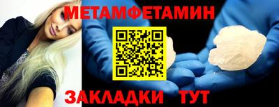 mdpv Конаково