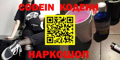 мдпв Коммунар