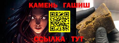 MDMA Premium VHQ Комсомольск-на-Амуре