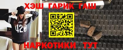 MDMA Premium VHQ Комсомольск-на-Амуре