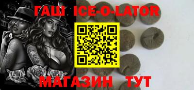 MDMA Premium VHQ Комсомольск-на-Амуре