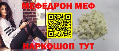 мдпв Коммунар