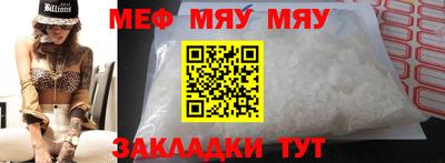MDMA Premium VHQ Комсомольск-на-Амуре