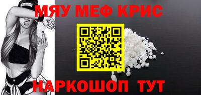 MDMA Premium VHQ Комсомольск-на-Амуре