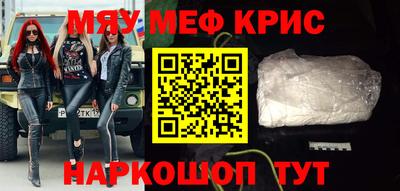 mdpv Конаково