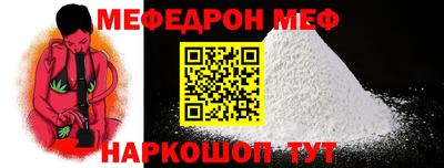 mdpv Конаково