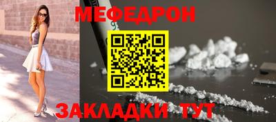 MDMA Premium VHQ Комсомольск-на-Амуре