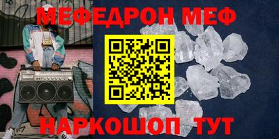 mdpv Конаково