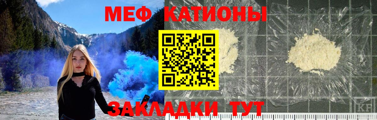 Альфа ПВП Котельники